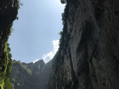 -武隆天坑地缝国家地质公园
