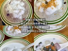 -稻香(第一国际店)