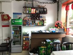 -1910老鲁味海鲜·戳子肉·青岛菜(金沙滩店)