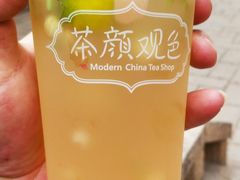 -绿地·中山里