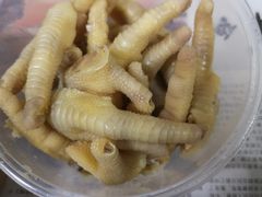 -泰煌鸡·上海白斩鸡·鸡汤面(万航店)