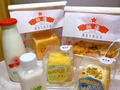 -红星前进面包牛奶公司(畅春园店)