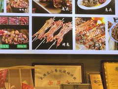 -老黄记手撕烤兔(玉林街店)