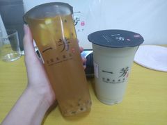 -一芳陈家台湾水果茶(荔枝沟店)