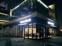 -瑞幸咖啡(杭州绿地中央店)