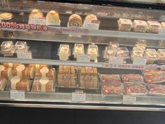 -红宝石·鲜奶小方(莘庄店)