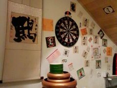 android_upload_pic-立山居酒屋·烧鸟 天妇罗(西北湖店)