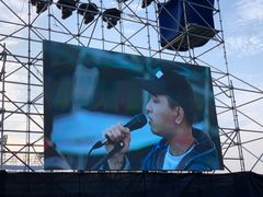 -上海国际音乐村