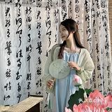 沈阳新中式下午茶拍照| 人望山 鱼窥荷🪷