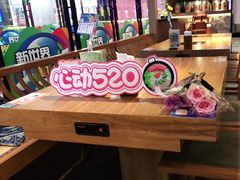 -呷哺呷哺(万达新世界店)