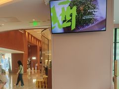 -奈雪的茶(广州万菱汇PRO店)