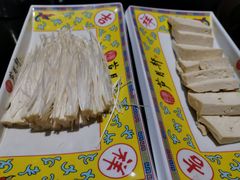 -芦月轩羊蝎子(劲松店)
