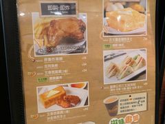 -百份百餐厅(新屯門中心)