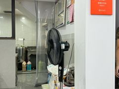 -老袁炒年糕(富豪路店)