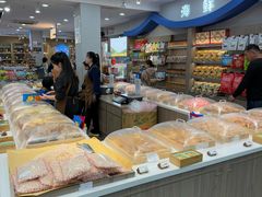 -冠素堂观音饼(朱家尖码头店)