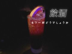 特调-泉客厅LAPUTA·天空之城