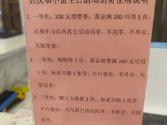 -独一处·物新集市(红谷滩店)