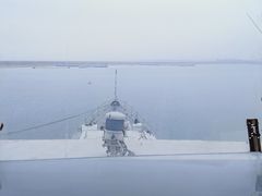 -泰达航母主题公园