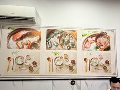 -适口餐厅砂锅粥(公信路总店)