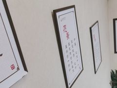 -固生堂中医连锁·推拿正骨·针灸艾灸(崇安寺分院)