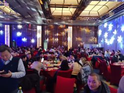 -中茵皇冠假日酒店·宴会厅