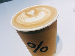 拿铁-% Arabica阿拉比卡咖啡(武康路店)