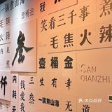 重庆！！太美了！！没人反对吧 ！！！