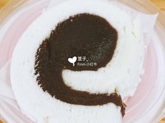 -三元梅园(新源里店)