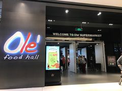 -Olé精品超市(苏州中心店)