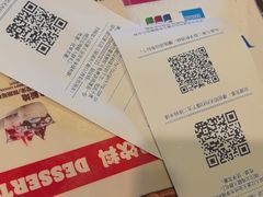 -汉堡王(徐汇绿地缤纷店)