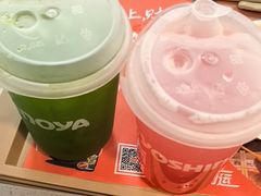 -吉野家(顺义站前北街店)