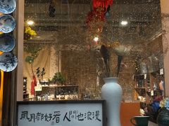-衣裳街历史文化街区