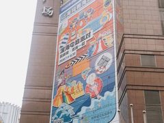 -上海置地广场(南京东路店)