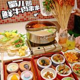 📸钟楼这家成都串串一定要来打卡！！