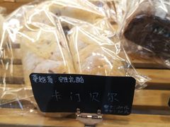 -古早味坊(国棉四厂家属院店)