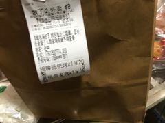 -帅小六刨冰·不一样的奶冰(总店)