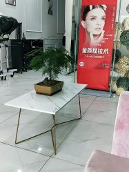 -EMILY 艾米莉 烫染沙龙