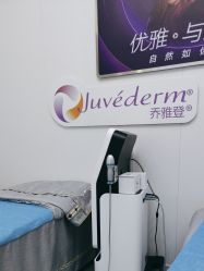 -杭州米兰柏羽医疗美容医院