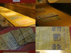 -重庆中国三峡博物馆(重庆博物馆)