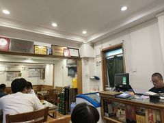 -悦宾饭馆(翠花胡同店)