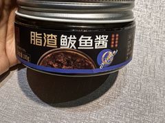 -郑庄脂渣海鲜楼(九水路店)