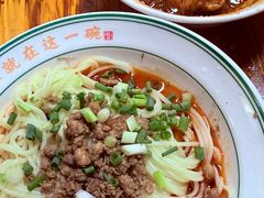 -洞子口张老二凉粉(文殊院店)