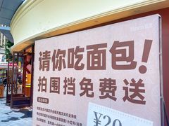 -昆百大泰业城