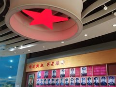 -三五九旅屯垦纪念馆