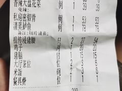 -猪腰一家·地道佛山菜(盐步店)