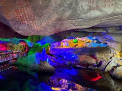 -星湖旅游景区七星岩