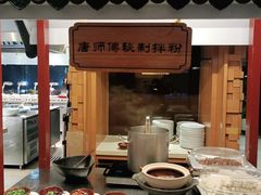 -盛宴自助餐厅(运达喜来登店)