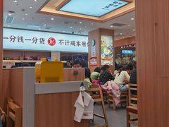 -米村拌饭(李沧松乐汀店)