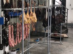 -兰边碗(鼓楼店)