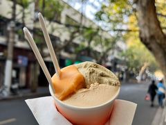 -Dip in Gelato(富民路店)
